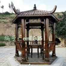 벻