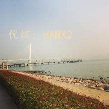 ЧӦ