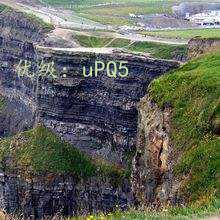 ջ