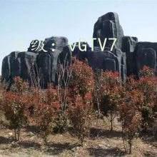 ջ