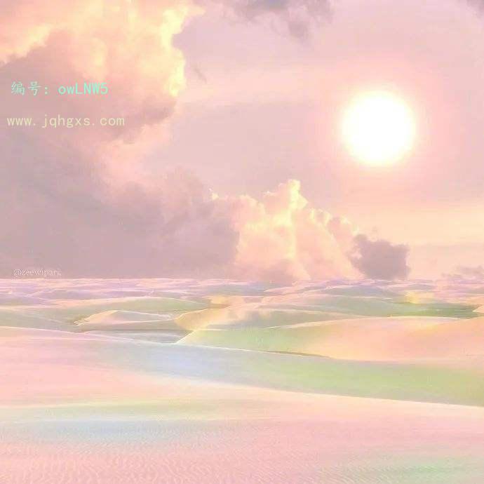 Ҹ